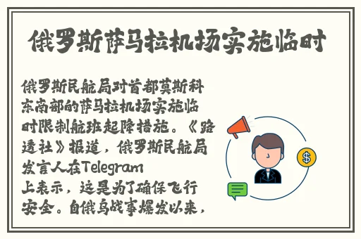 国外比较开放的社交软件