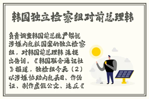 黑料曝光-黑料网-黑料