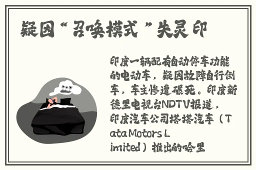 永久免费开网店appwww