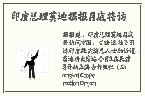 去黑头效果最好的产品