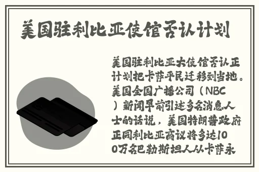3d肉蒲团之极乐宝鉴