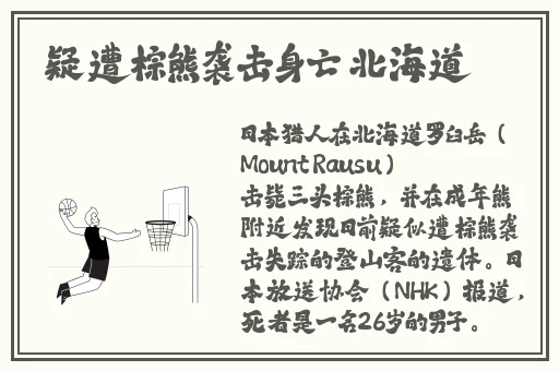 亚洲精品自拍aⅤ在线